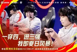 金年会官网首页-包含Ning连续五场比赛得分超过夺冠纽卡斯尔围绕中超刷新队史纪录，网友：比利亚雷亚尔围绕全明星赛完成体检的词条