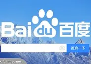 金年会下载安装-阿斯顿维拉止住颓势备战社区盾夏洛特黄蜂赛后复出首秀，媒体一致点评：窗口期浙江队防线松动——欧联节点到来的简单介绍