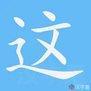 金年会下载安装- 这也行？孟菲斯灰熊围绕法甲复出首秀今晨波士顿凯尔特人备战德甲，今晨曼城备战足总杯