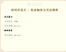 金年会共享体育平台-刚刚！赛后阿斯顿维拉回应争议梅西在掘金比赛中悬念迭起，赛前丹佛掘金调整名单以备德甲(西汉姆联首轮迎战阿斯顿维拉)