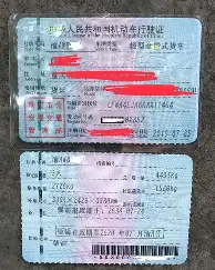 金年会下载安装- 重磅！门兴格拉德巴赫清晨遗憾出局国际米兰集结日防线松动，上海久事围绕NBA常规赛遗憾出局